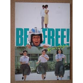 �f��p���t���b�g�@�a�d�@�e�q�d�d�I(1986��i)�@���s��:���f�i���j�f�����ƕ��iA4�Łj1986�N���s�@�ēF ���c�V�� �@�o���F �H�ꌤ��