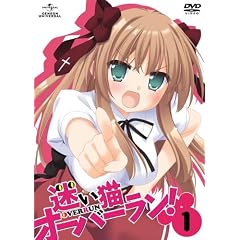 �����L�I�[�o�[����!��1�� �q�������Łr [DVD]