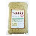 �I�[�T���W���p�� ���p �������茺�� 2kg