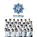 �Ԃ�����̌N������~�C�P�������p���_�C�X~2011 DVD-BOX