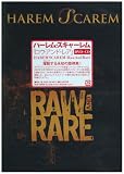 [DVD]ハーレム・スキャーレム ロウ・アンド・レア [DVD]