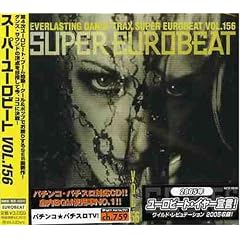 �X�[�p�[�E���[���r�[�g VOL.156