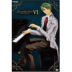 【クリックで詳細表示】金色のコルダ～primo passo～VI [DVD]