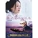 �_�������̗��Ƃ����B [DVD]