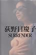 SURRENDER�\����ڌc�q�ʐ^�W (Friday deluxe)
