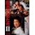 �ɓ��̍Ȃ���II [DVD]