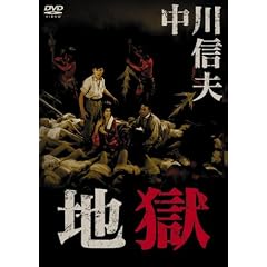 �n�� [DVD]