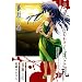�Ђ��炵�̂Ȃ����ɗ� �ΎE���� (�K���K���R�~�b�N�XJOKER)