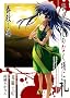 �Ђ��炵�̂Ȃ����ɗ� �ΎE���� (�K���K���R�~�b�N�XJOKER)