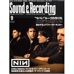 �T�E���h&���R�[�f�B���O�E�}�K�W�� (Sound & Recording magazine) 2008�N 9���� [�G��]
