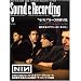 �T�E���h&���R�[�f�B���O�E�}�K�W�� (Sound & Recording magazine) 2008�N 9���� [�G��]