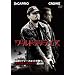 ���[���h�E�I�u�E���C�Y ���ʔ� [DVD]