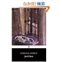 Jacob's Room (Penguin Twentieth-Century Classics)