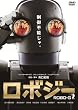 ���{�W�[ �X�y�V�����E�G�f�B�V����(2���g) [DVD]