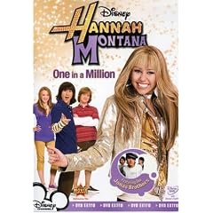 One in a Million [DVD] [Import]