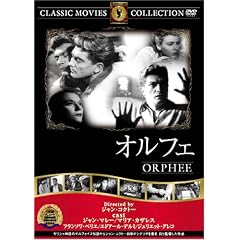 �I���t�F [DVD] FRT-099