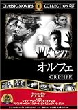 �I���t�F [DVD] FRT-099
