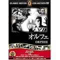 �I���t�F [DVD] FRT-099