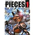 PIECES�q1�r