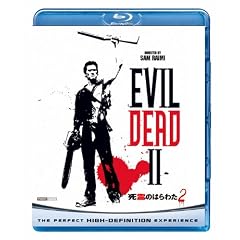 ����̂͂�킽2 �y�u���[���C&DVD�Z�b�g 2500�~�z [Blu-ray]