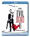 ����̂͂�킽2 �y�u���[���C&DVD�Z�b�g 2500�~�z [Blu-ray]