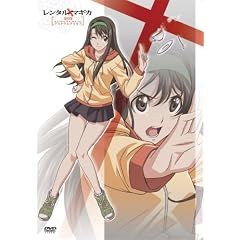�����^���}�M�J �A�X�g�����O�����A��VI��(�����) [DVD]