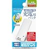 Wii�����R���p��ڐG�[�d�Z�b�g�w�d�r�p�b�N (�z���C�g) �x