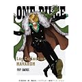 ONE PIECE�@Log  Collection�@ �gNAVARON�h [DVD]