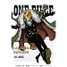ONE PIECE�@Log  Collection�@ �gNAVARON�h [DVD]
