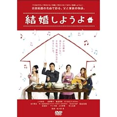 �������悤�� [DVD]