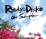 OK Sampler