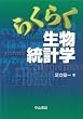 �炭�炭�������v�w