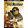 �T/�j�����̔҉́E�ŏI�� [DVD]