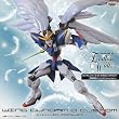 �K���_���V���[�Y DX BREAK IMPACT ~�V�@����L�K���_��W Endless Waltz~ �E�C���O�K���_��0�J�X�^��