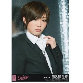 AKB48�������ʐ^�ォ��}���R�y�c���������z