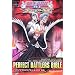 BLEACH �u���C�h�E�o�g���[�Y2nd PERFECT BATTLERS BIBLE (V�W�����v�u�b�N�X�\�\�j�[�E�R���s���[�^�G���^�e�C�������g�W���p�������U���{)