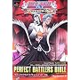 BLEACH �u���C�h�E�o�g���[�Y2nd PERFECT BATTLERS BIBLE (V�W�����v�u�b�N�X�\�\�j�[�E�R���s���[�^�G���^�e�C�������g�W���p�������U���{)