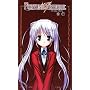 FORTUNE ARTERIAL�\���� (�n�[���F�X�g�m���F���Y)