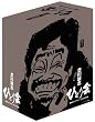 ����k�u �ЂƂ�� ���ꃉ�C�u '92~'93 DVD-BOX  ����