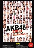 [Book] AKB48WEEKLY CALENDAR 2009 (2009)