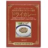 �h���E�s�G�[�� �h���C�J���[ 180g