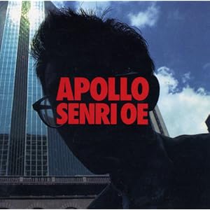 【クリックで詳細表示】APOLLO