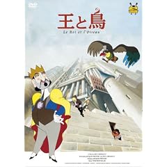 ���ƒ� �X�^���_�[�h�� [DVD]