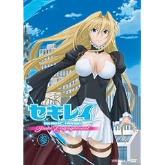 �Z�L���C~Pure Engagement~�Q [DVD]