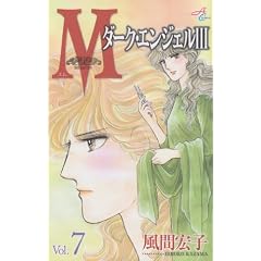 M 7�\�_�[�N�E�G���W�F��3 (�H�c�R�~�b�N�X�G���K���X)