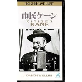 �s���P�[�� [VHS]