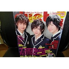 Duet (�f���G�b�g) 2012�N 02���� [�G��]