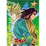 �A�C�V�[���h21 (27) [DVD]