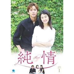 ���� DVD-BOX 1