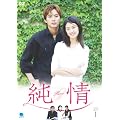 ���� DVD-BOX 1